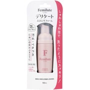 フェミルテ デリケート ふきとりフォーム 50ml [フェムケア 泡状化粧水]