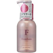 フェミルテ デリケート ボディウォッシュ 300ml [フェムケア 泡状洗浄料]