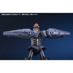GOOD SMILE COMPANY - (再販) MODEROID(モデロイド) ビッグオー THE ビッグオー プラモデル グッドスマイルカンパニー Amazon.com: GOOD SMILE COMPANY The Big O: Big O Moderoid