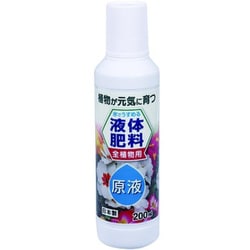 全植物用 液体肥料 原液 200ml K2611