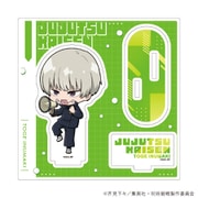 呪術廻戦 アクリルスタンドプレート ミニキャライラスト (20)狗巻棘