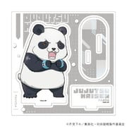 呪術廻戦 アクリルスタンドプレート ミニキャライラスト (21)パンダ