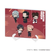呪術廻戦 アクリルアートボード ミニキャライラスト (02)B