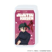 呪術廻戦 コレクションボトル (04)禪院真希