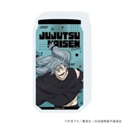 呪術廻戦 コレクションボトル (09)真人