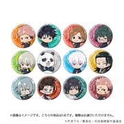 呪術廻戦 トレーディング 缶バッジ レア入り ミニキャライラスト （02） 1個 [コレクショントイ]