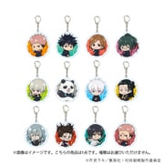 呪術廻戦 トレーディング アクリルキーホルダー ミニキャライラスト （13） 1個 [コレクショントイ]