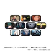呪術廻戦 トレーディング スクエア缶バッジ （01） 1個 [コレクショントイ]