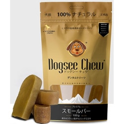 DOGSEE CHEW ドックシー チュウ スモールバー ドライタイプ 100g 小型犬 対象年齢 生後3か月目以降 [犬用無添加おやつ・デンタルケア]