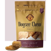 DOGSEE CHEW ドックシー チュウ パフィーストリップ ドライタイプ 70g [犬用無添加おやつ・デンタルケア]