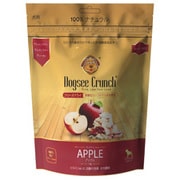 DOGSEE CRUNCH ドッグシークランチ アップル フリーズドライ 10g 全犬種 [犬用無添加おやつ・デンタルケア]