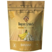 DOGSEE CRUNCH ドッグシークランチ バナナ フリーズドライ 15g 全犬種 [犬用無添加おやつ・デンタルケア]