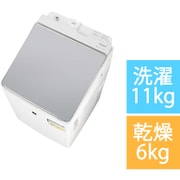 縦型洗濯乾燥機 洗濯11kg/乾燥6kg プラズマクラスター 除菌機能 シルバー系 ES-PW11K-S