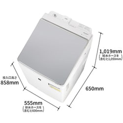 K☆094 シャープ 洗濯機 ES-PW11D-S 設置オプション無料 0rje0ojqdv7a7bayqnpm3h06mk0y?