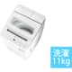 全自動洗濯機 11kg ホワイト ES-SW11K-W