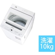 全自動洗濯機 10kg ホワイト系 ES-GV10K-W