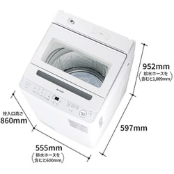 2024年 シャープ 洗濯機 ES-GV10H 10kg ES-GV10H | 洗濯機：シャープ