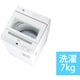 全自動洗濯機 7kg ホワイト系 ES-GV7K-W