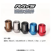 RAYS DURA-LOCK&NUT L32 5H 20PC M12X1.5 ブルー 74020001102BL