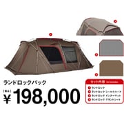 ランドロックパック FK-366 [アウトドア セット]
