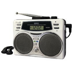 ツインスピーカーラジカセ FM/AM/ワイドFM対応 RC23-486Y
