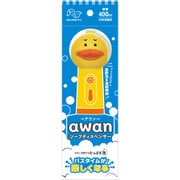awan アワン ソープディスペンサー 400ml