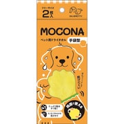 ペット用ドライタオル MOCONA ペット用ドライタオル 手袋型