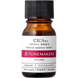 チューンメーカーズ CICA配合 10ml [美容液]