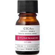 チューンメーカーズ CICA配合 10ml [美容液]