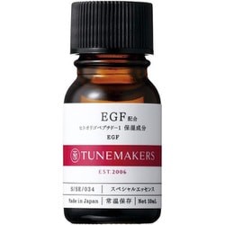 チューンメーカーズ E G F 10ml [美容液]