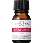 チューンメーカーズ VC-3 ビタミンC誘導体 10ml [美容液]