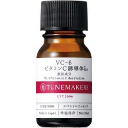 チューンメーカーズ VC-6 ビタミンC誘導体 10ml [美容液]