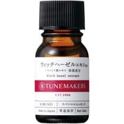 チューンメーカーズ ウィッチヘーゼルエキス 10ml [美容液]