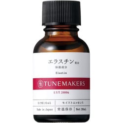 チューンメーカーズ エラスチン 20ml [美容液]
