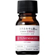チューンメーカーズ トラネキサム酸 10ml [美容液]