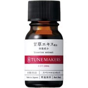 チューンメーカーズ 甘草エキス 10ml [美容液]