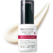 チューンメーカーズ 原液UVプロテクター30ml SPF50+ PA++++ [美容液]