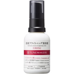 チューンメーカーズ 原液ブライトニング美容液 30ml [美容液]