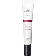 チューンメーカーズ 原液リンクルクリーム 15g [スキンケア]