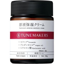チューンメーカーズ 原液保湿クリーム 50g [スキンケア]