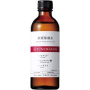 チューンメーカーズ 原液保湿水 120ml [化粧水]
