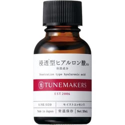 チューンメーカーズ 浸透型ヒアルロン酸 20ml [美容液]