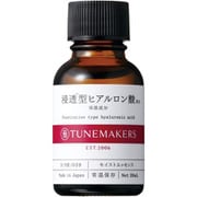 チューンメーカーズ 浸透型ヒアルロン酸 20ml [美容液]