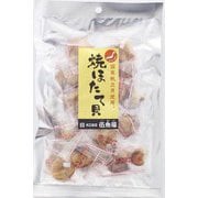 国産焼ほたて貝 70g