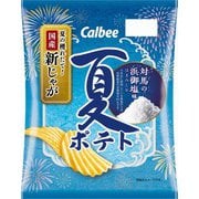 夏ポテト 対馬の浜御塩味 61g