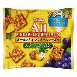 ヨドバシ.com - 東ハト Tohato ファミリーサイズオールアソート