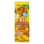 オールパイン 12枚(2枚×6袋)