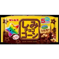 しみチョココーン 全粒粉 5パック 110g