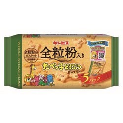 全粒粉入り たべっ子どうぶつ 5P 100g