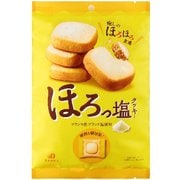 ほろしお 8枚入